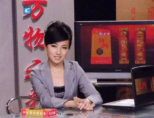 李驰（天津主持）