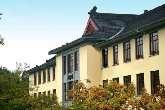 南京林业大学研究生院