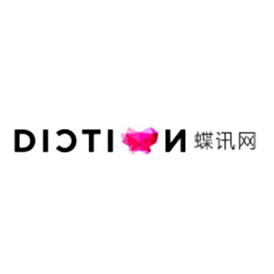 深圳市蝶讯网科技股份有限公司