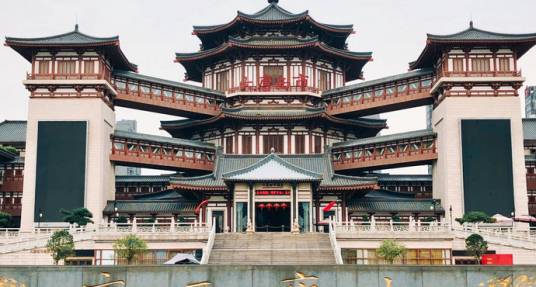 西安大唐西市文化景区