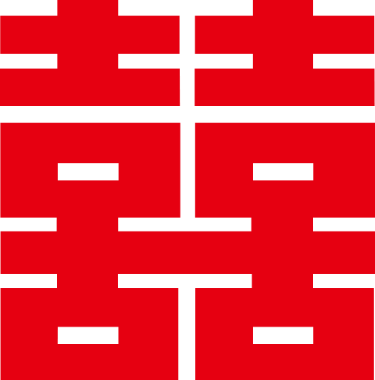 双喜（广东中烟工业有限责任公司旗下品牌）