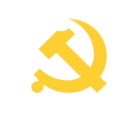 中国共产党北京市第十三届委员会