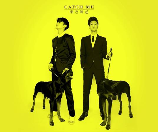 Catch Me（英国五人男子组合）