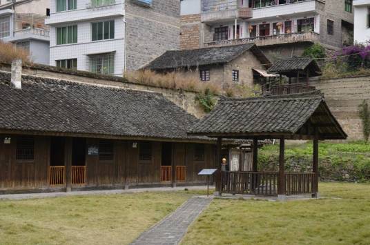 和平村（贵州省赫章县罗州镇下辖村）