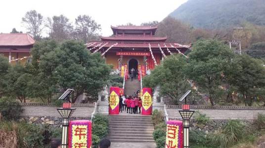 锦鲤岩