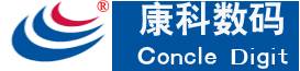 陕西康科数码电子科技有限公司