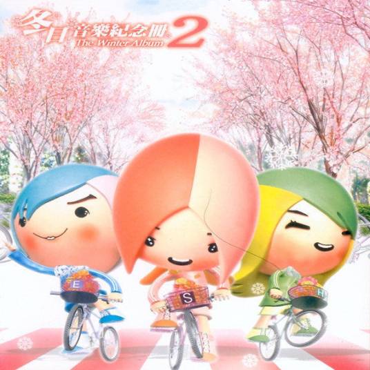 More Than Love（歌曲）