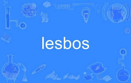 lesbos
