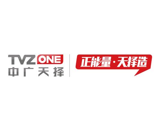 中广天择传媒股份有限公司