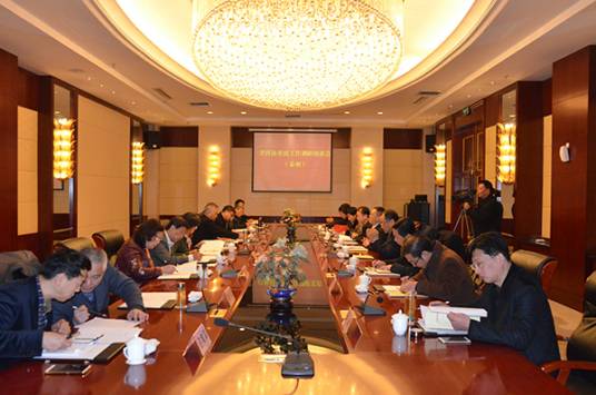 泰州市科学技术协会