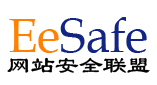 网站安全联盟