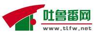 吐鲁番网