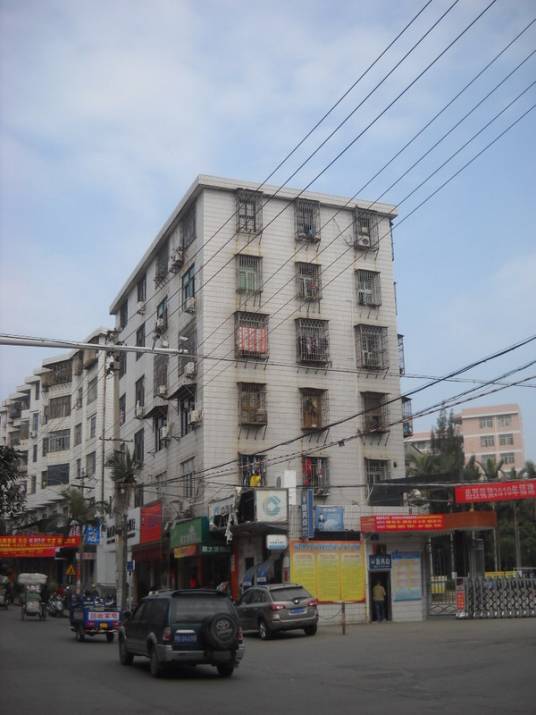 福建广播电视大学莆田分校