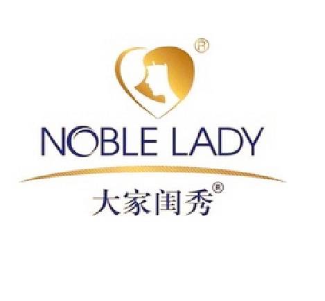 大家闰秀