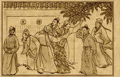 小三元（古代科举制度名词）