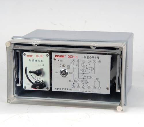 DCH重合闸继电器