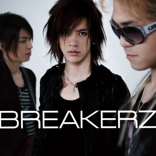 BREAKERZ（日本乐队BREAKERZ的同名专辑）