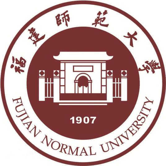 福建师范大学研究生院