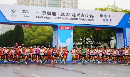 2022杭州马拉松