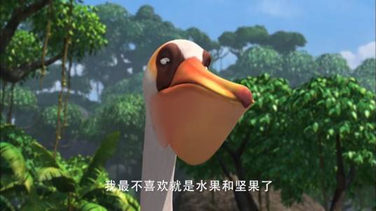 大嘴巴（动画《阿贡》系列角色）