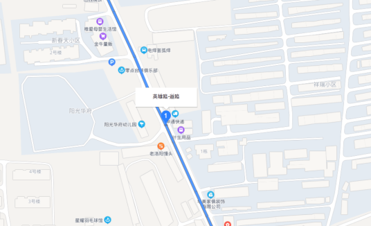 英雄路（洛阳市英雄路）