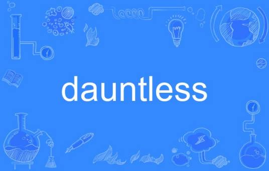dauntless