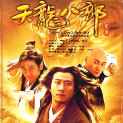 宽恕（王菲原唱歌曲）
