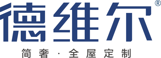 广州市德维尔家具有限公司