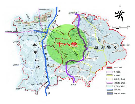 十八堂旅游度假区