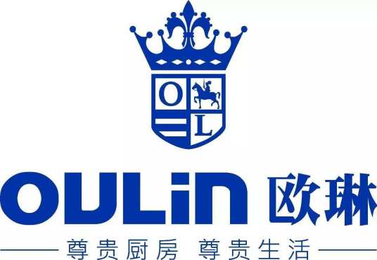 欧琳集团