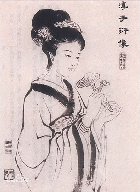 中国古代十大女医