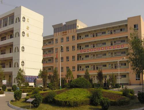 高平市第三中学校