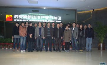 西安高新技术产业开发区管理委员会