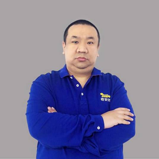 裴智勇（奇安信安全专家）