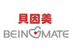 贝因美集团有限公司