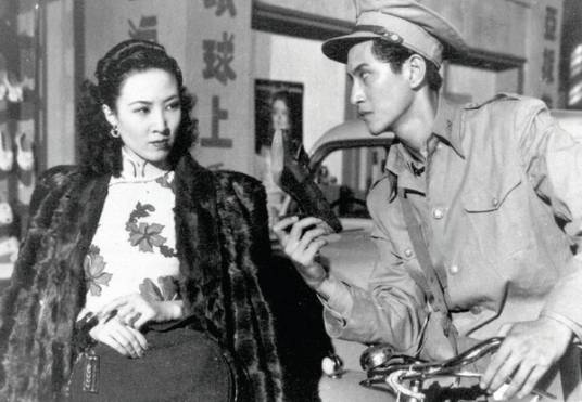 此恨绵绵无绝期（1948年卢敦执导的剧情电影）