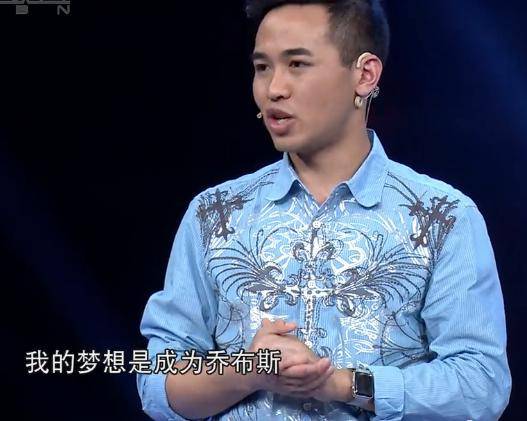 刘正泰（90后基金操盘手）