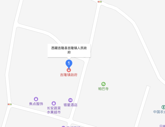 吉隆镇（西藏自治区吉隆县下辖镇）