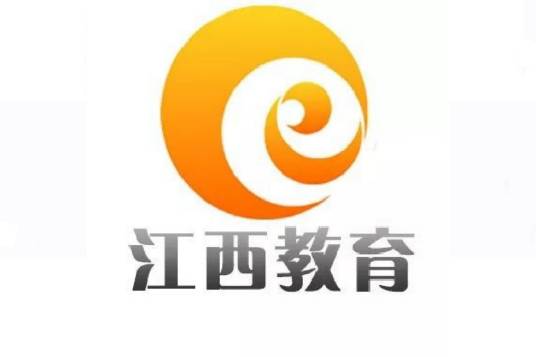 江西教育电视台