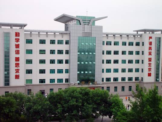 新疆昌吉卫生学校