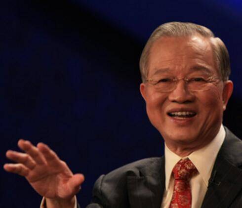 曾仕强讲座