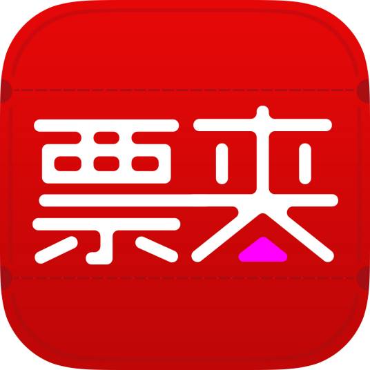 票夹（返现神器）