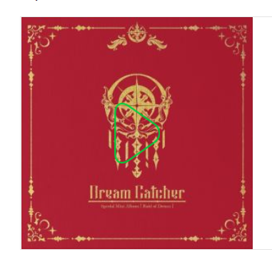 Silent Night（Dreamcatcher演唱歌曲）
