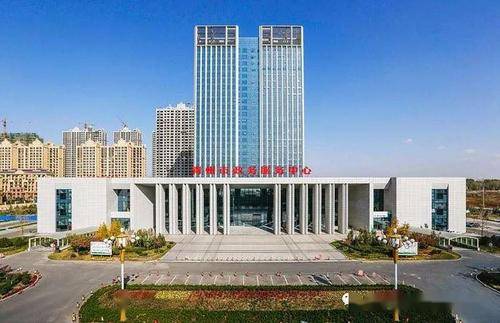 青州市综合商务区中心