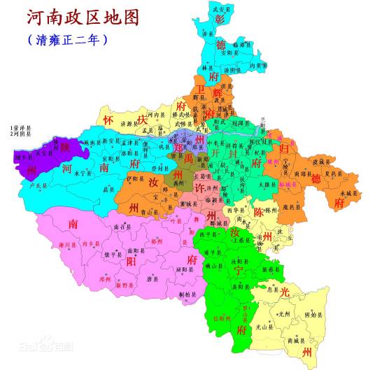 禹州（古代州名）