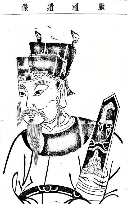 李熙（北魏大臣，唐献祖）