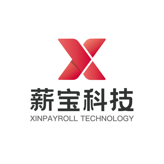 薪宝信息科技（广州）有限公司