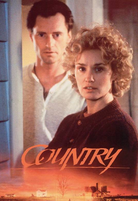 家园（美国1984年理查德·皮尔斯执导的剧情电影）