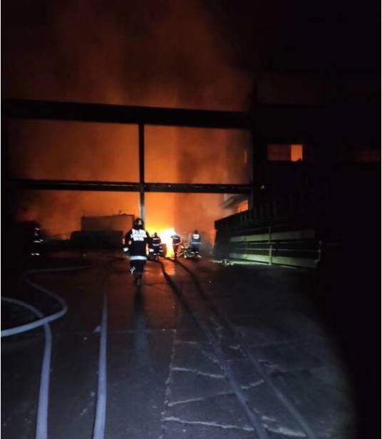 8.2浙江绍兴裕源建材爆炸事故