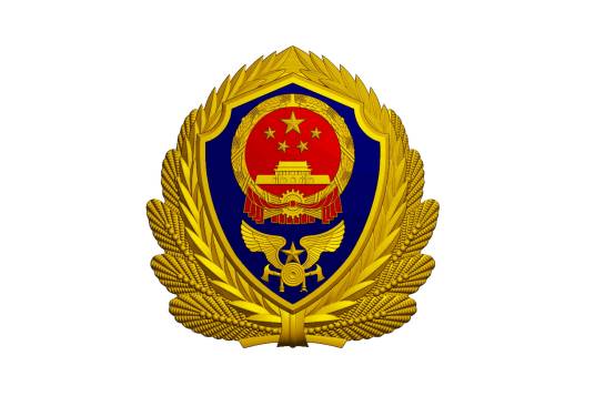 专职消防员